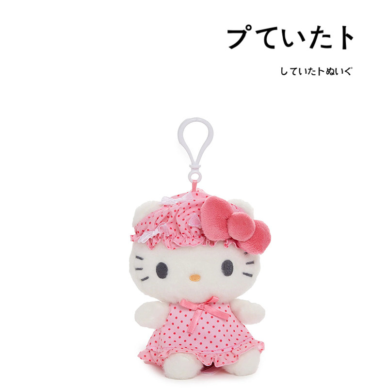 hellokitty美国正版凯蒂猫挂件