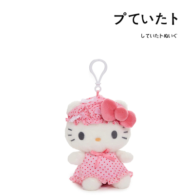 hellokitty美国正版凯蒂猫挂件