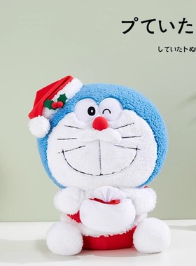 日本doraemon正版圣诞机器猫叮当猫哆啦a梦大号公仔玩偶毛绒玩具