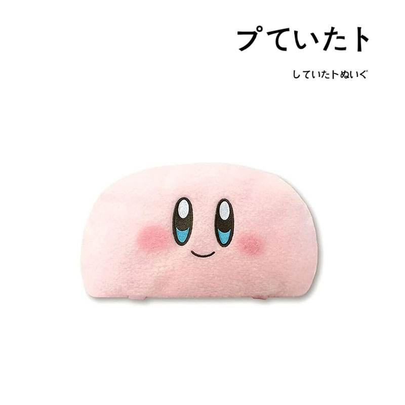 Kirby日本正版星之卡比纸巾抽