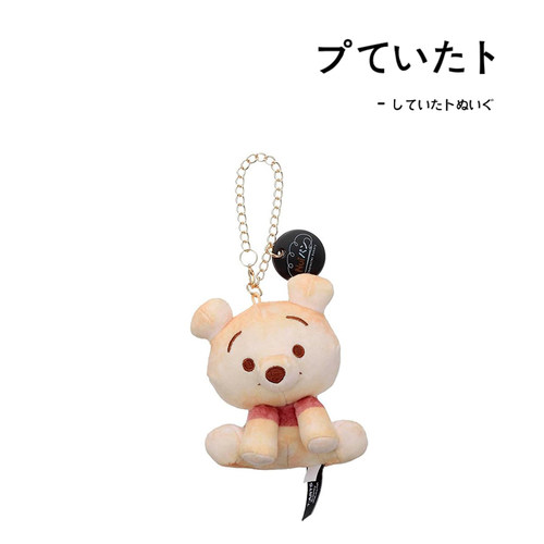 迪士尼日本正版维尼熊挂件