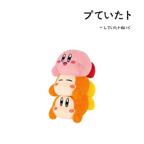kirby日本正版星之卡比公仔