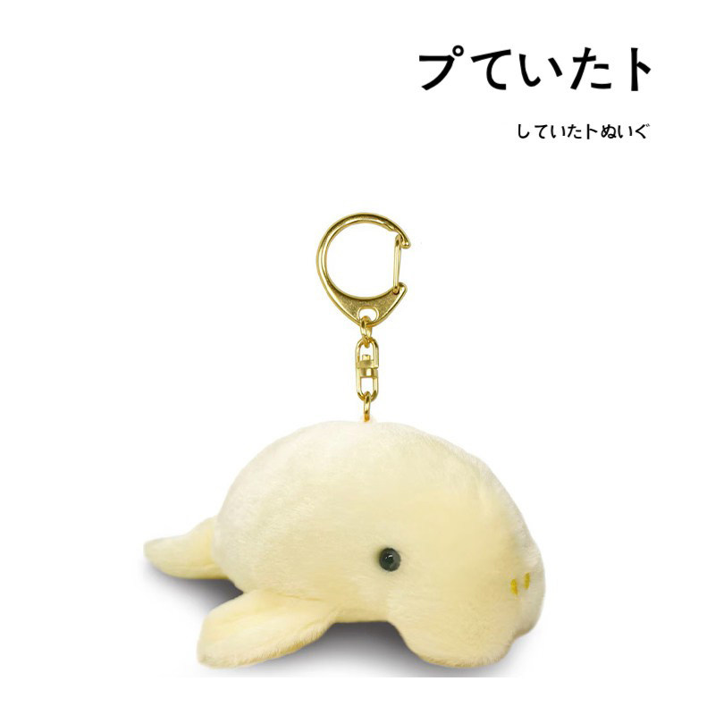amuse日本正版海豚挂件