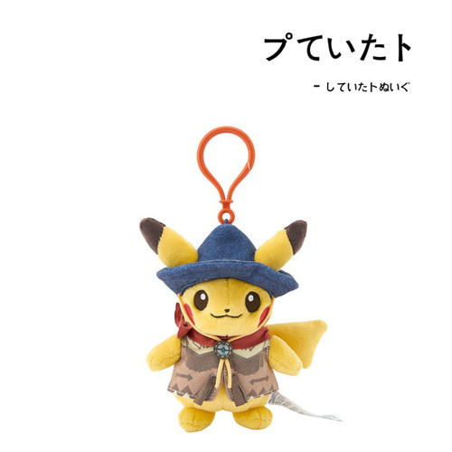 宝可梦日本正版皮卡丘挂件