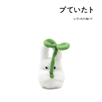 宫崎骏日本正版龙猫公仔