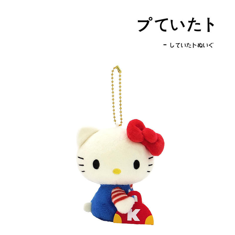 hellokitty日本正版凯蒂猫挂件