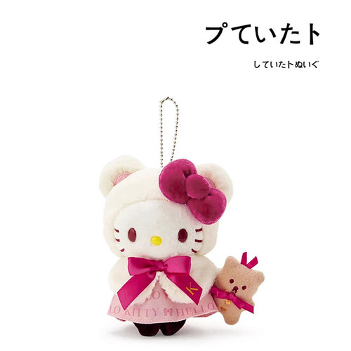 日本hellokitty正版生日限定凯蒂猫kt猫公仔玩偶毛绒包包挂件挂饰 - 封面