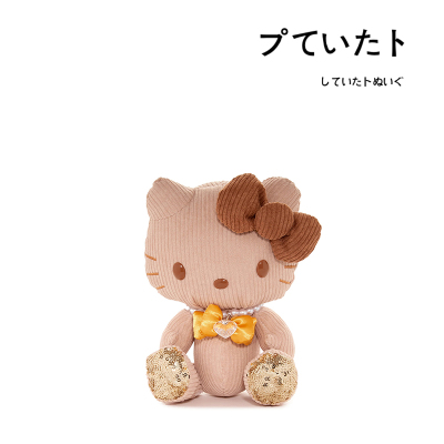hellokitty美国正版凯蒂猫公仔