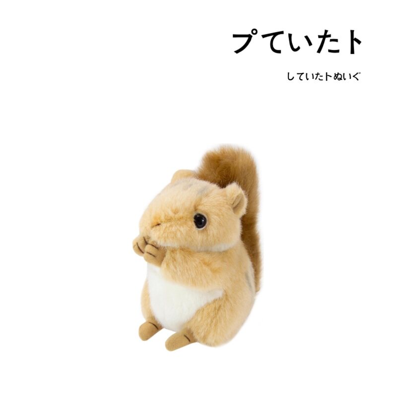 yoshitoku日本正版松鼠公仔