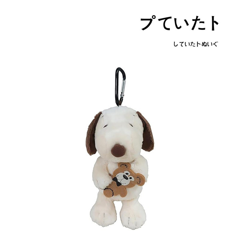 snoopy日本正版史努比挂件