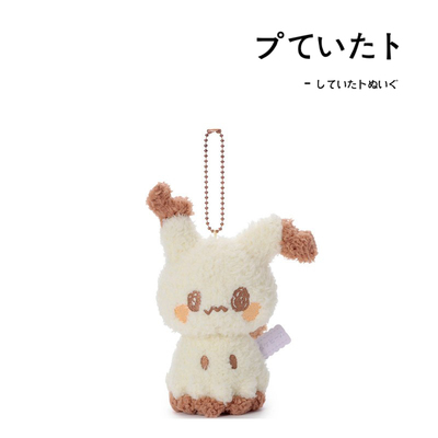 宝可梦日本正版谜拟q挂件