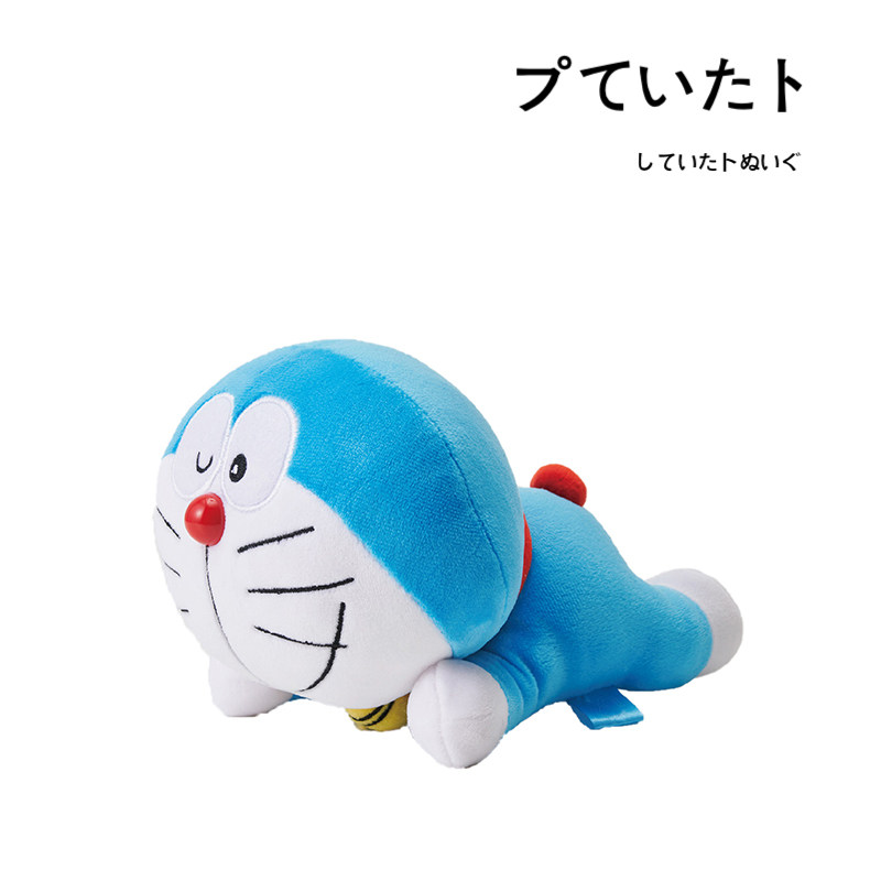 日本doraemon正版90周年趴姿哆啦a梦叮当猫机器猫毛绒公仔玩偶