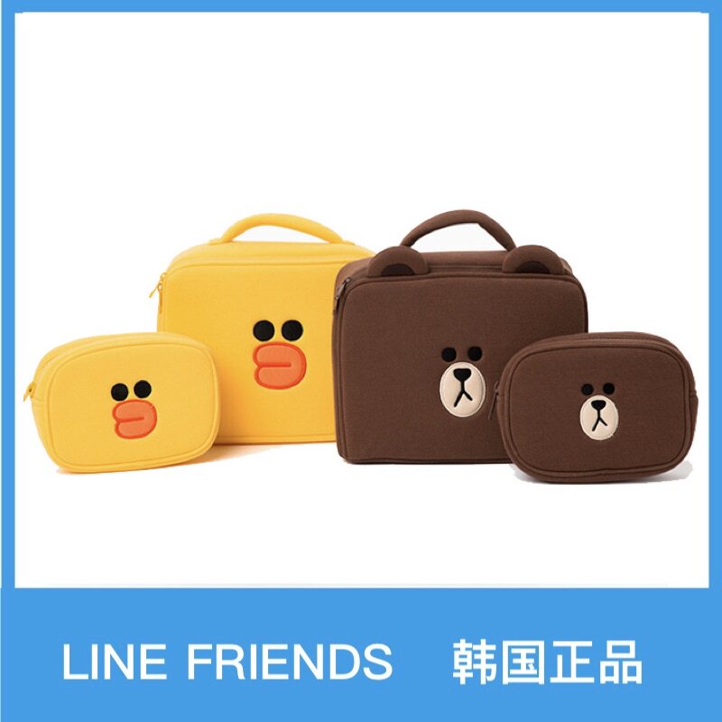 韩国采购正品LINE FRIENDS正版布朗熊莎莉手提收纳包太空棉化妆包