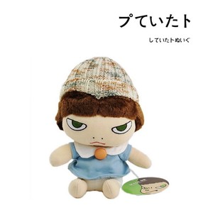日本奈良美智NARA正版大头胖娃娃邪恶魔鬼失眠娃娃玩偶毛绒公仔
