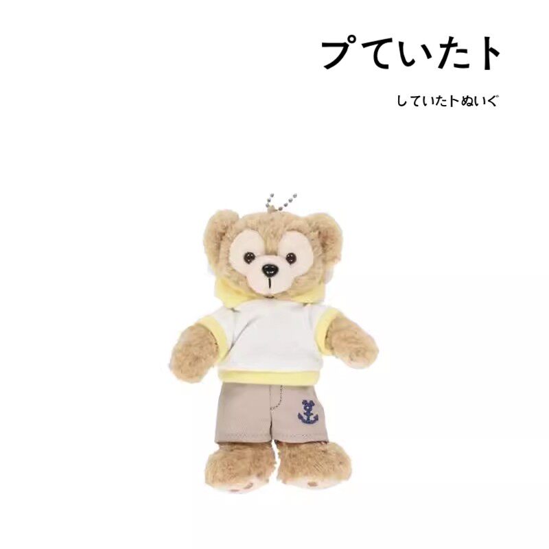 日本东京迪士尼正版夏日限定达菲熊公仔玩偶娃娃毛绒包挂件小挂饰