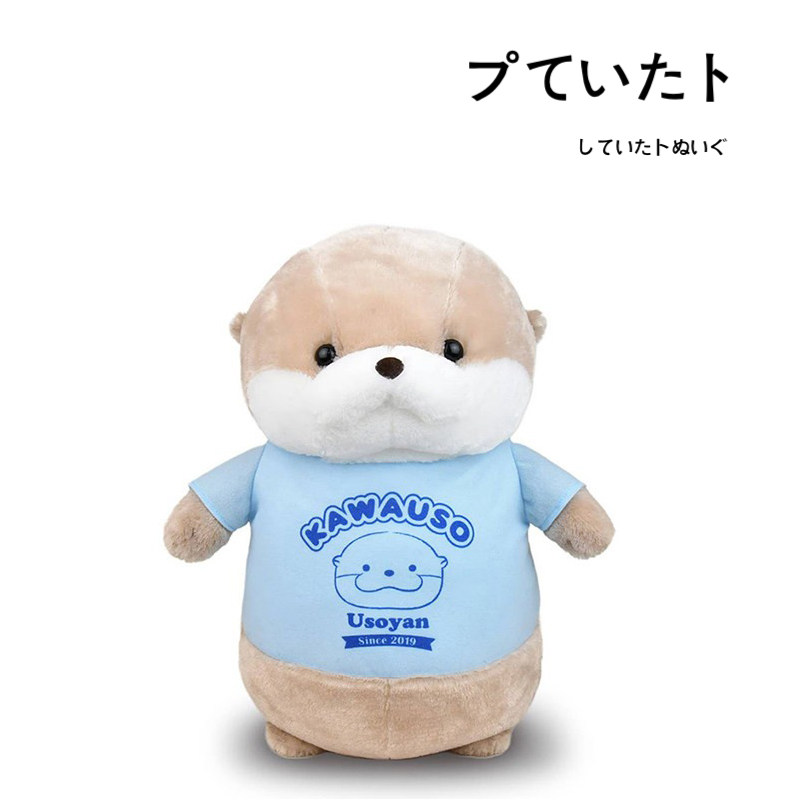 amuse日本正版水獭公仔
