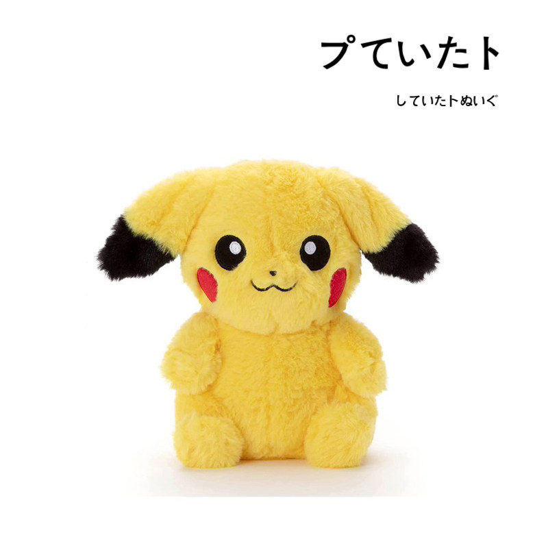 pokemon日本正版皮卡丘公仔