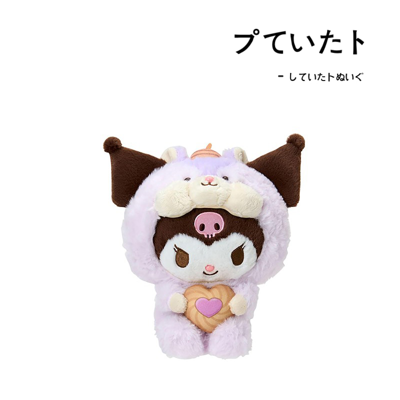 三丽鸥日本正版库洛米公仔