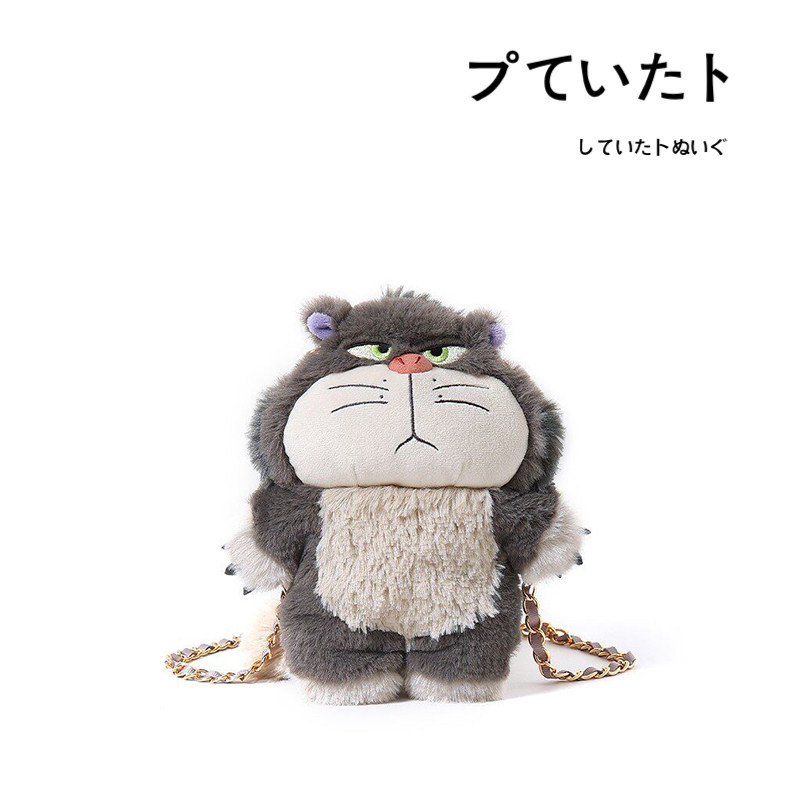迪士尼日本正版路西法猫单肩包