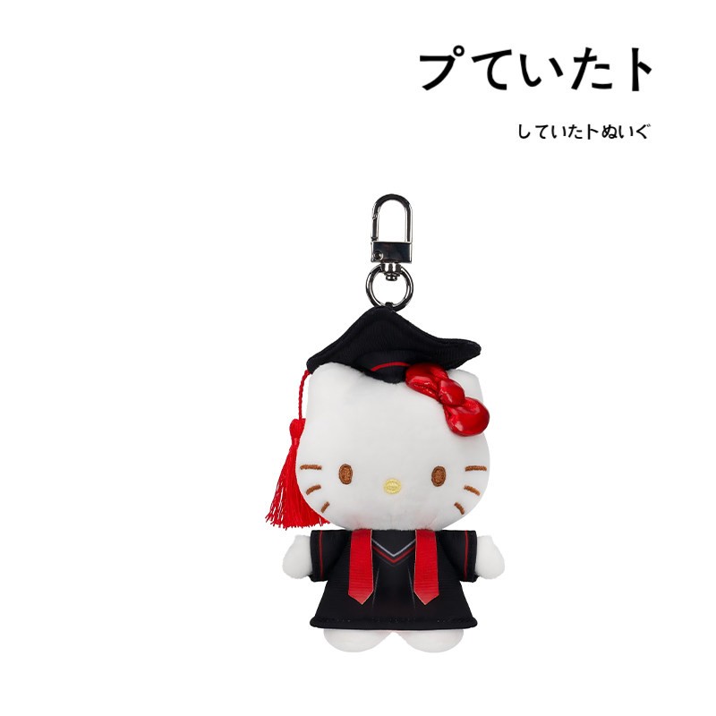hellokitty美国正版凯蒂猫挂件