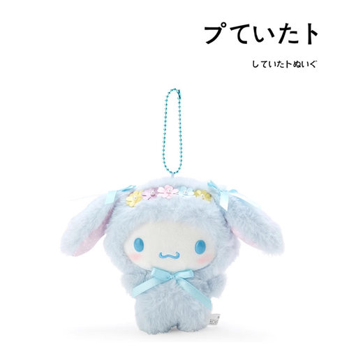 三丽鸥日本正版玉桂狗挂件