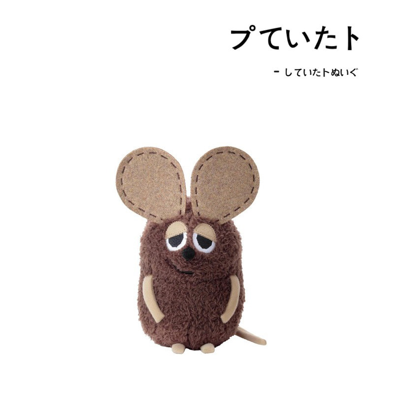 LeoLionni'sfriends日本正版