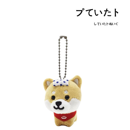 日本原装正版可爱旅行公仔玩偶