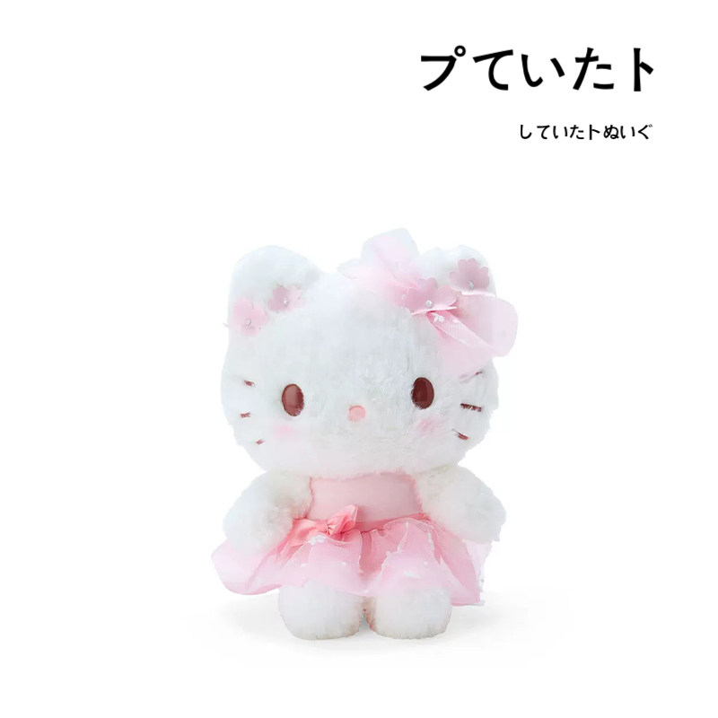 hellokitty日本正版凯蒂猫公仔