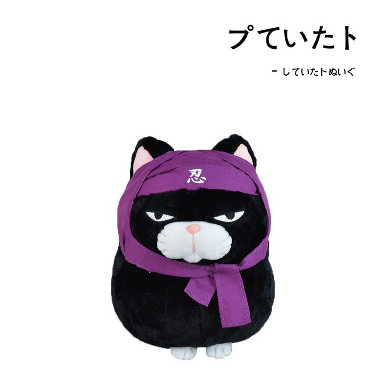 日本amuse周边正版可爱头带黑豆馒头猫公仔猫咪玩偶娃娃毛绒玩具