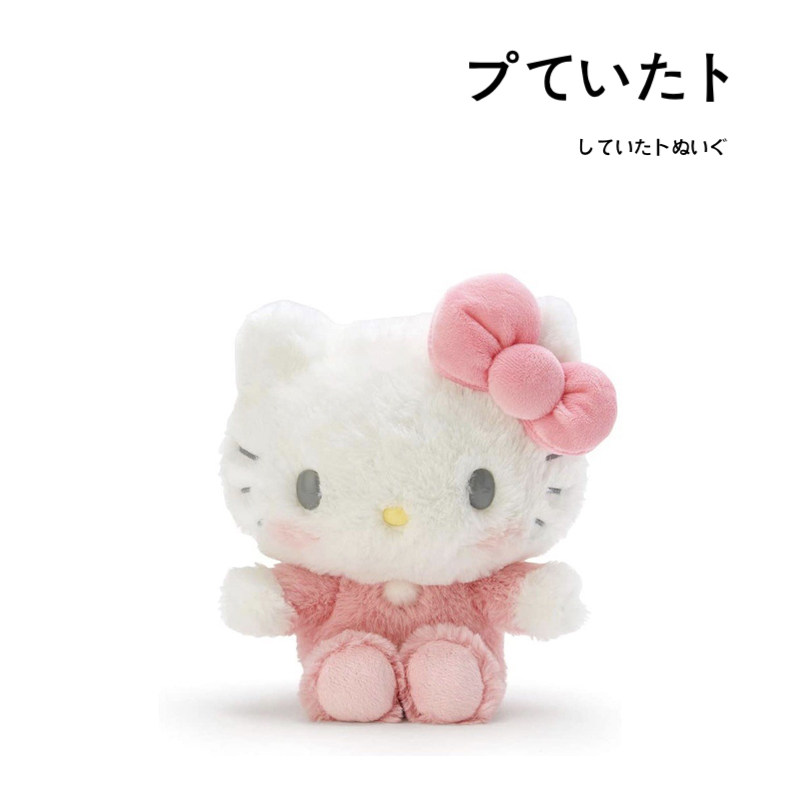 日本三丽鸥正版粉色甜蜜hellokitty凯蒂猫kt猫公仔玩偶毛绒玩具