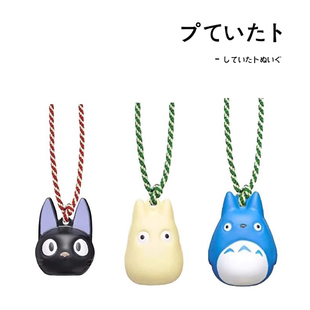 日本totoro宫崎骏吉卜力周边正版龙猫车钥匙扣包包挂饰挂坠小挂件