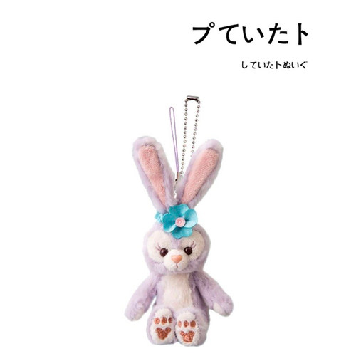 日本东京迪士尼正版星黛露挂件