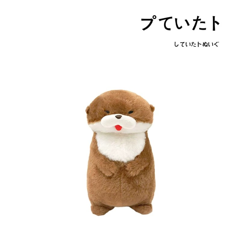 Amuse日本正版水獭公仔