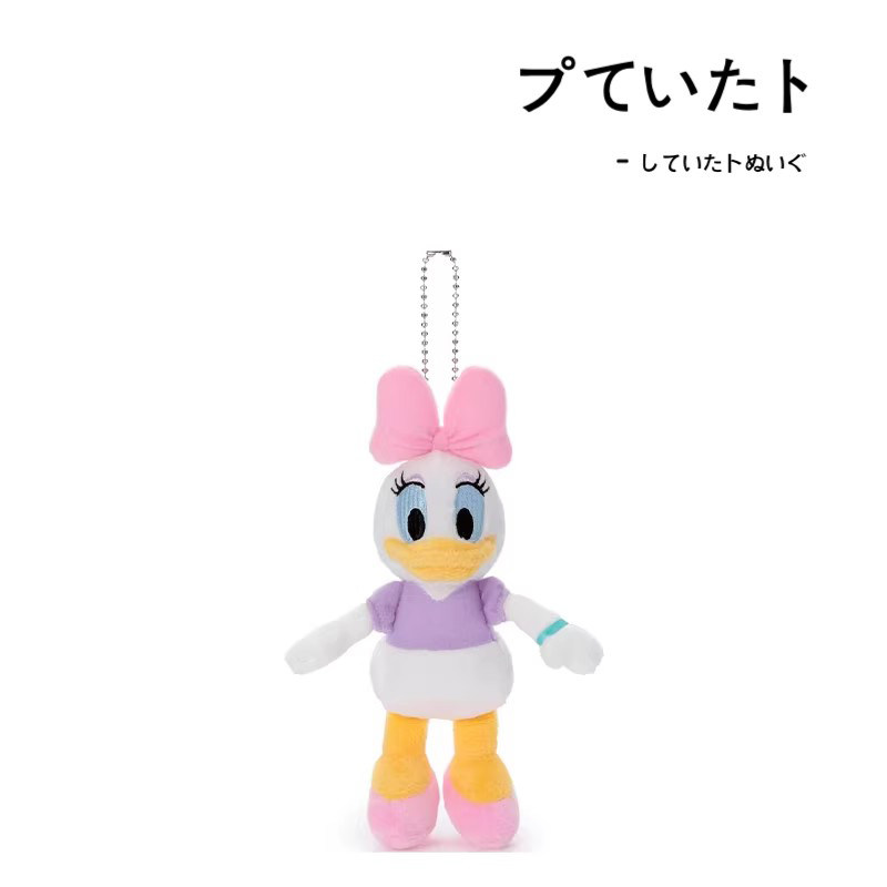 日本takaratomy迪士尼正版黛丝公仔玩偶毛绒背包挂件钥匙扣小挂饰,模玩/动漫/周边/娃圈三坑/桌游,动漫挂件/文具,淘宝优惠券,粉丝福利购,淘宝优惠卷