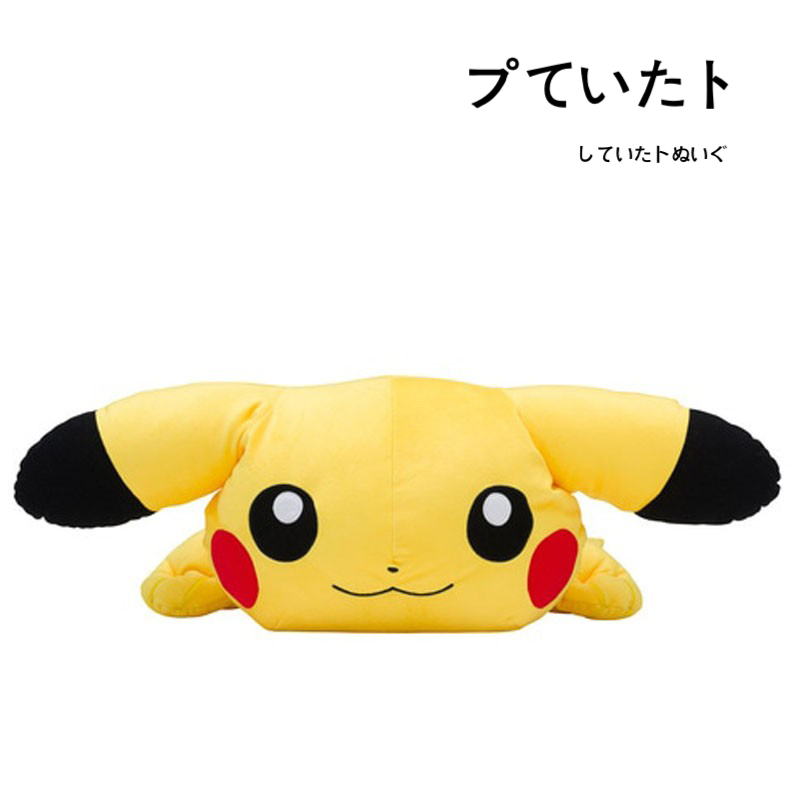 pokemon宝可梦正版皮卡丘公仔