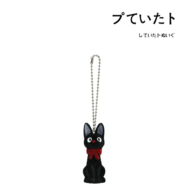 totoro日本正版黑猫吉吉挂件