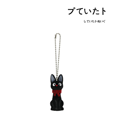 totoro日本正版黑猫吉吉挂件