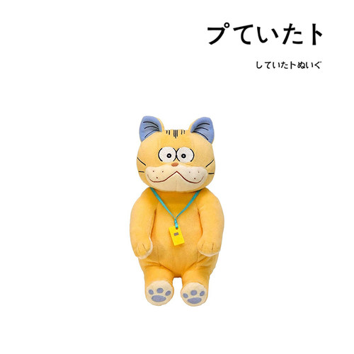 sunarrow日本正版猫咪公仔