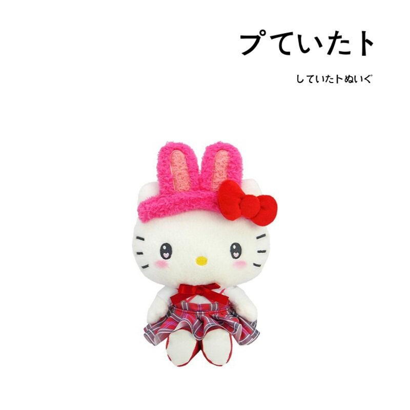 helloKitty日本正版凯蒂猫公仔