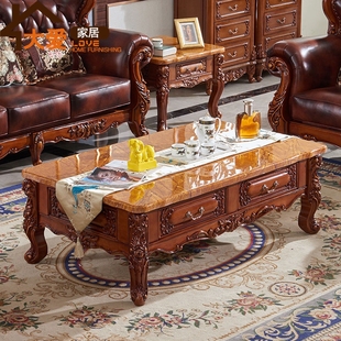 欧式 客厅小户型茶桌全实木桌子仿古橡木雕花家具 美式 大理石茶几