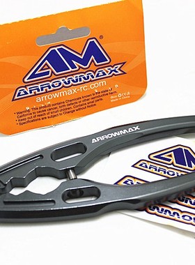 美国 ARROWMAX 出品 模型车多功能装拆避震器工具 AM-190017 包邮