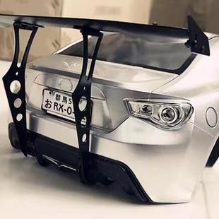 拉力 HSP94123 电房 XV01 PTG2 漂移通用TT02 110金属尾翼平跑