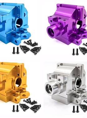 1/10HSP94122/177/188等油车金属齿轮箱 波箱 06045 06046 122275