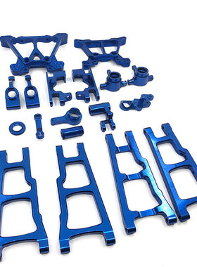 traxxas山鼠slash4x4 死老鼠 727 升级配件转向杯转向组件 后轴