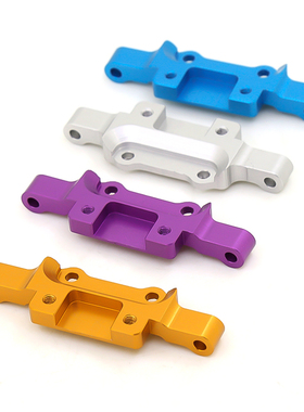 HSP无限1/10大脚车升级件金属前上摆臂固定座94188/188031(06055)