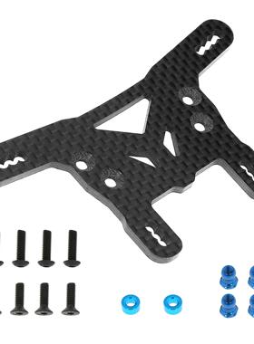 1/10田宫 TAMIYA XV02 58707碳纤维 前避震支架 蝴蝶架 op升级件