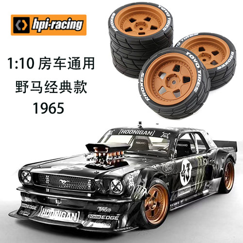 HPI田宫京商Ken Block1/10平跑拉力漂移车通用轮胎1965野马款轮毂