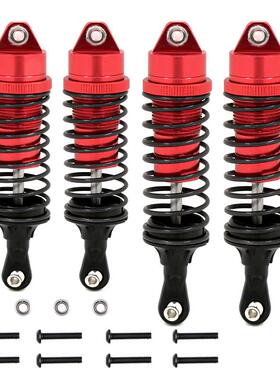 Traxxas Slash4x4死老鼠短卡金属配件避震器727模型车前后减震器