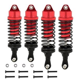 Traxxas Slash4x4死老鼠短卡金属配件避震器727模型车前后减震器