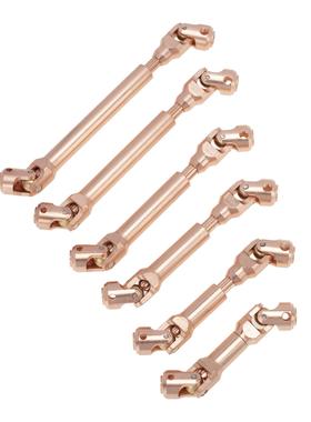 仿真攀爬车万向花键传动轴 拖头工程车 TRX4 90046 wraith 玖瑰金